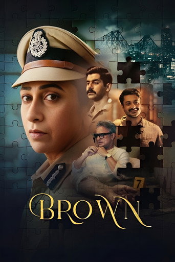 Brown [2026]