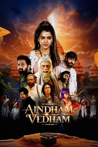 Aindham Vedham [2024]