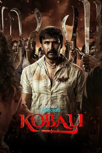 Kobali [2025]