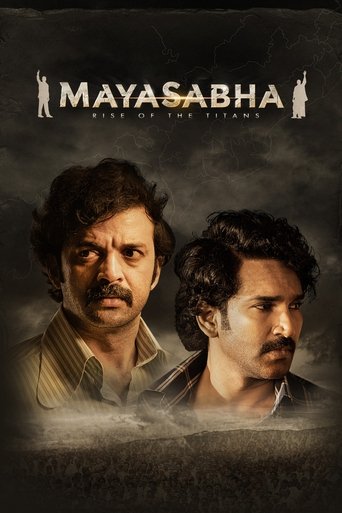 Mayasabha [2025]