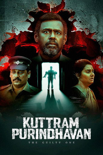 Kuttram Purindhavan [2025]