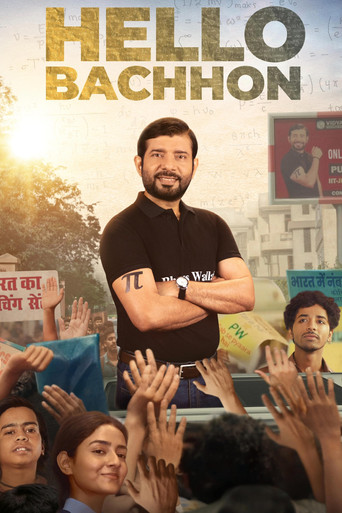 Hello Bachhon [2026]