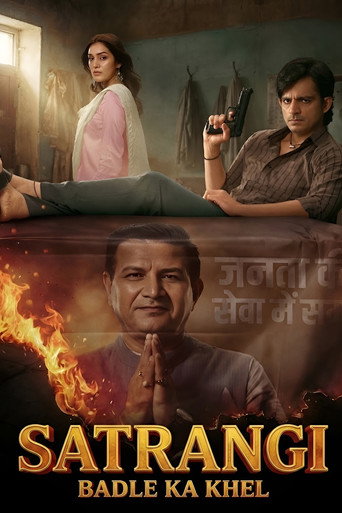 Satrangi: Badle Ka Khel [2026]