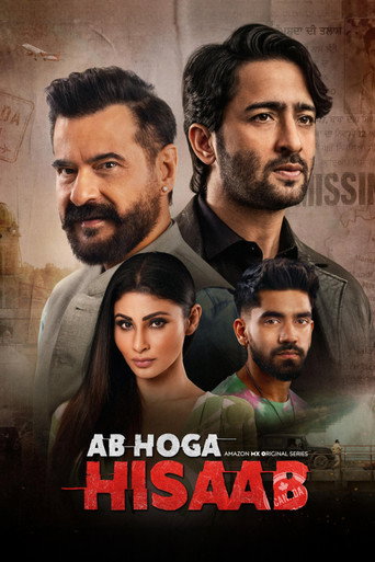 Ab Hoga Hisaab [2026]