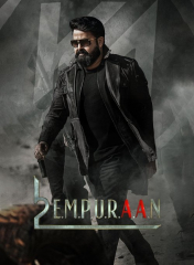 L2: Empuraan