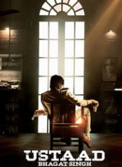 Ustaad Bhagat Singh