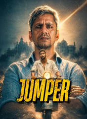 Johnny Jumper
