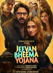 Jeevan Bheema Yojana