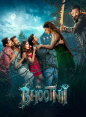The Bhootnii