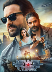 Jewel Thief - The Heist Begins