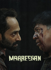 Maareesan