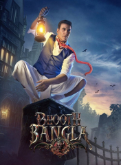Bhooth Bangla