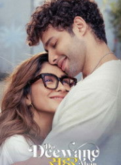 Do Deewane Seher Mein