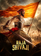 Raja Shivaji