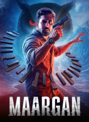 Maargan