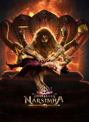 Mahavatar Narsimha