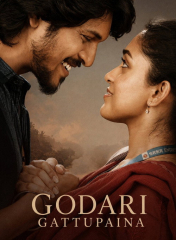 Godari Gattupaina