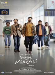 Idhayam Murali