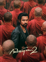 Awarapan 2