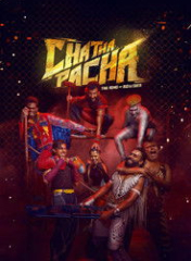 Chatha Pacha: The Ring of Rowdies