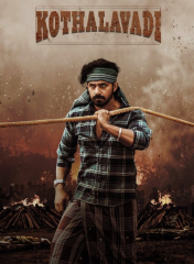 Kothalavadi