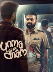 Unmadham