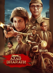 Azad Bharath