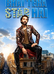 Bhai Tera Star Hai