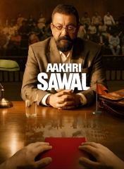 Aakhri Sawal